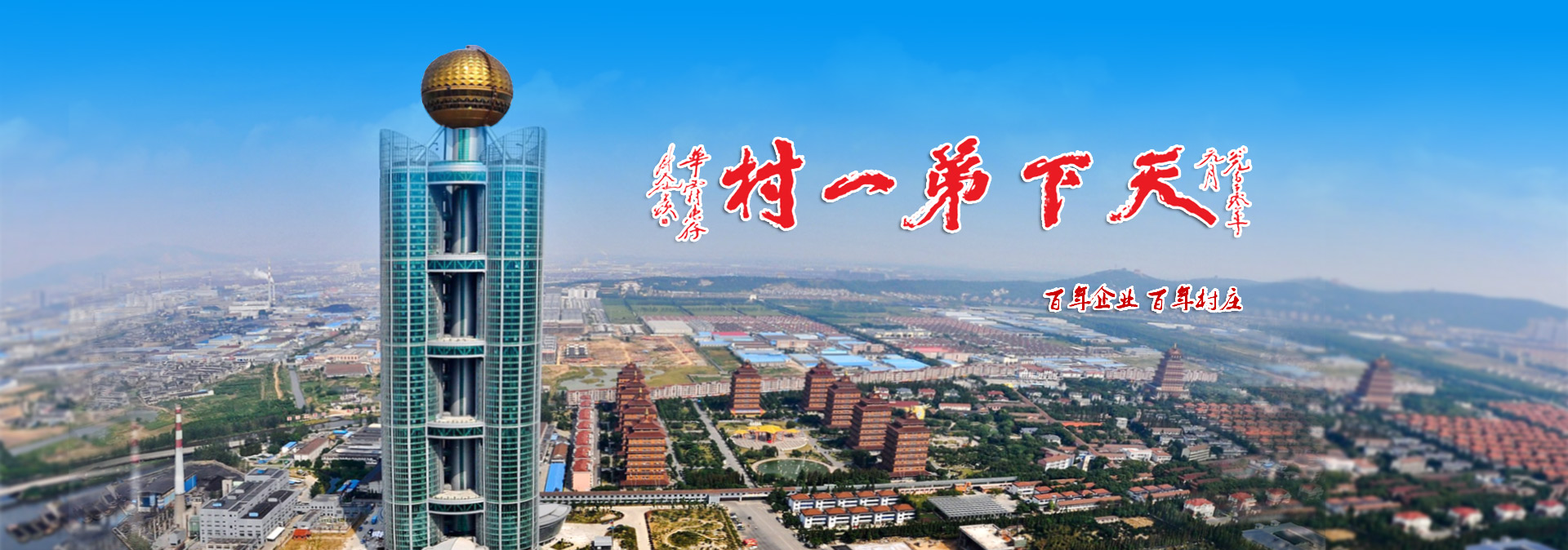 CA88��(�й���) - Ψһ�ٷ���վ