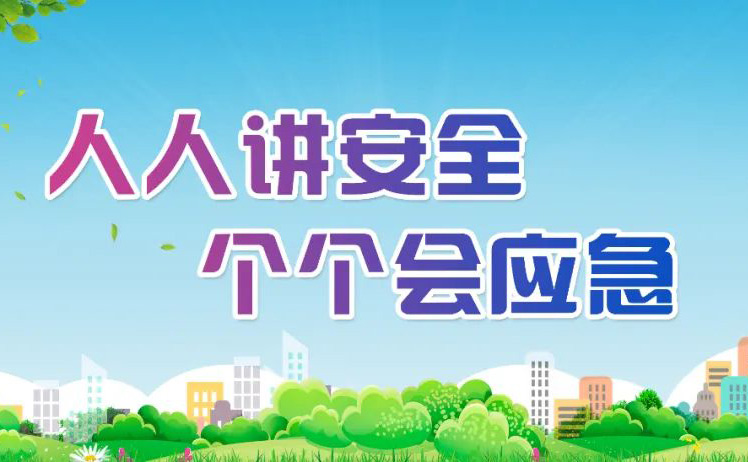 CA88��(�й���) - Ψһ�ٷ���վ