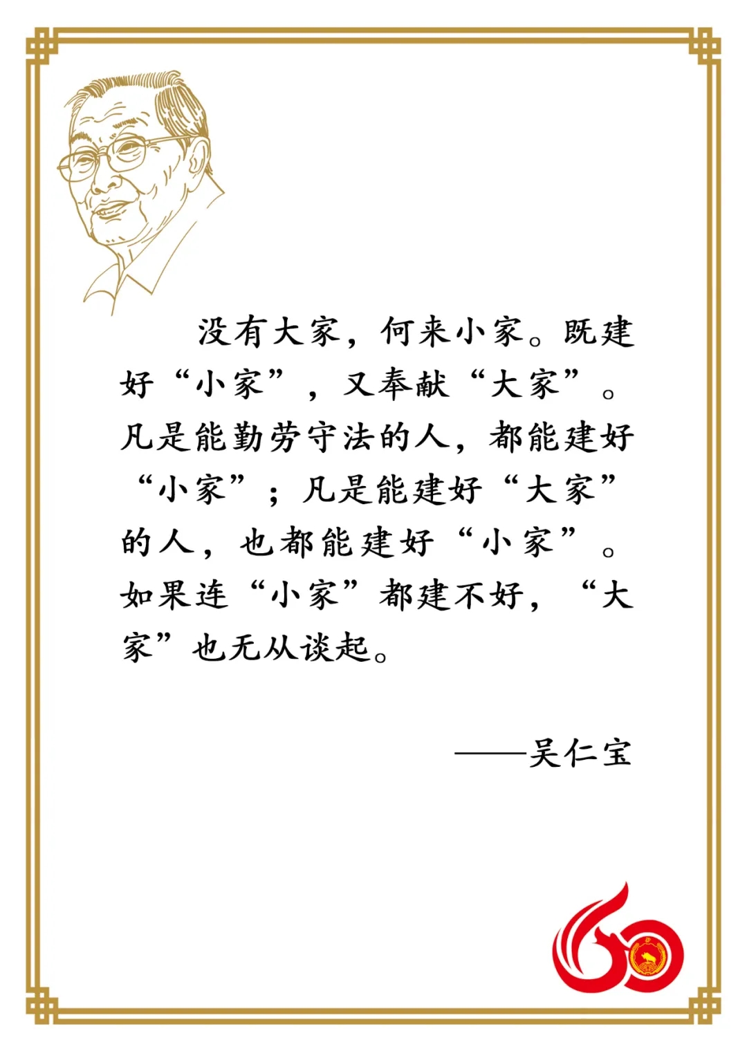 CA88��(�й���) - Ψһ�ٷ���վ