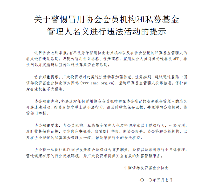 CA88��(�й���) - Ψһ�ٷ���վ